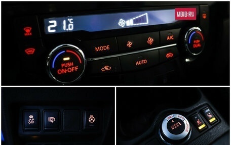 Nissan Qashqai, 2020 год, 2 390 000 рублей, 20 фотография