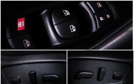 Nissan Qashqai, 2020 год, 2 390 000 рублей, 21 фотография