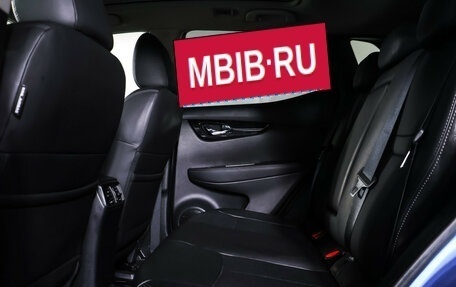 Nissan Qashqai, 2020 год, 2 390 000 рублей, 12 фотография