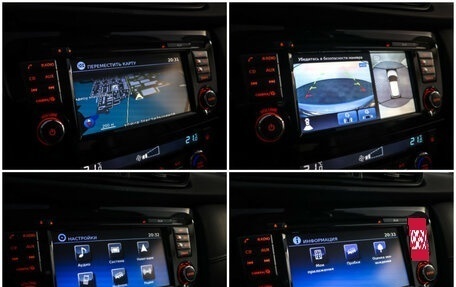 Nissan Qashqai, 2020 год, 2 390 000 рублей, 22 фотография