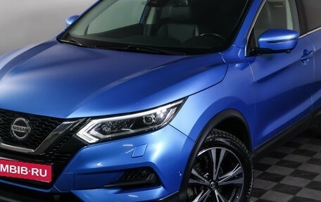 Nissan Qashqai, 2020 год, 2 390 000 рублей, 25 фотография