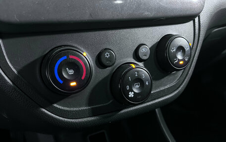 Chevrolet Cobalt II, 2014 год, 697 000 рублей, 13 фотография