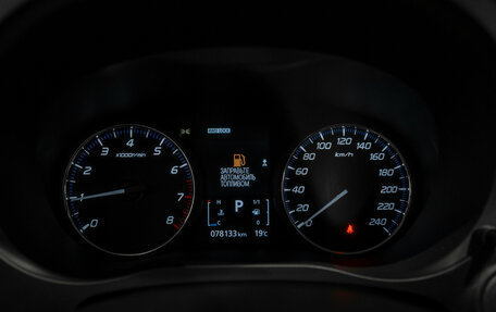 Mitsubishi Outlander III рестайлинг 3, 2018 год, 2 400 000 рублей, 11 фотография