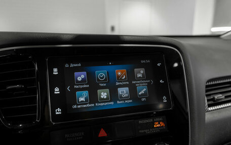 Mitsubishi Outlander III рестайлинг 3, 2018 год, 2 400 000 рублей, 17 фотография