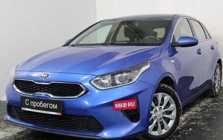 KIA cee'd III, 2018 год, 1 579 000 рублей, 3 фотография