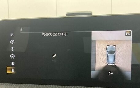 Mercedes-Benz A-Класс, 2021 год, 1 570 000 рублей, 11 фотография