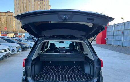 Subaru Forester, 2022 год, 3 510 000 рублей, 11 фотография