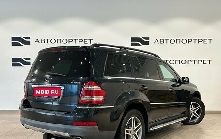 Mercedes-Benz GL-Класс, 2007 год, 1 499 000 рублей, 7 фотография