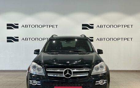 Mercedes-Benz GL-Класс, 2007 год, 1 499 000 рублей, 10 фотография
