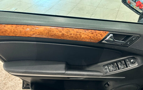 Mercedes-Benz GL-Класс, 2007 год, 1 499 000 рублей, 18 фотография