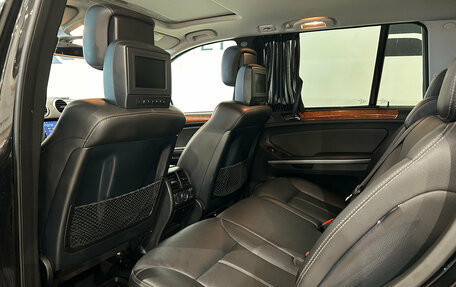 Mercedes-Benz GL-Класс, 2007 год, 1 499 000 рублей, 15 фотография