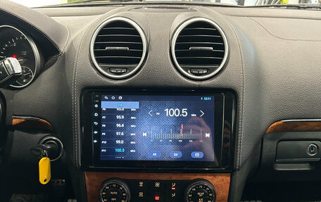 Mercedes-Benz GL-Класс, 2007 год, 1 499 000 рублей, 20 фотография