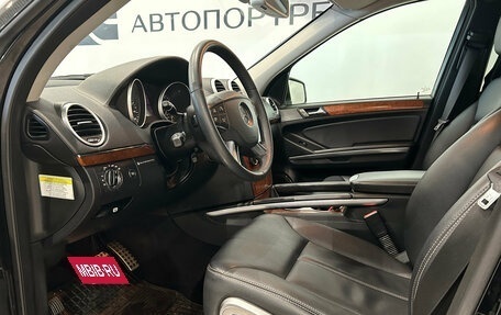 Mercedes-Benz GL-Класс, 2007 год, 1 499 000 рублей, 17 фотография