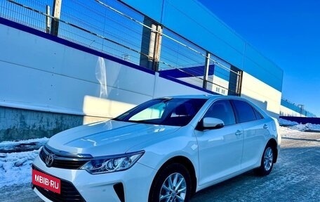 Toyota Camry, 2015 год, 2 120 000 рублей, 13 фотография