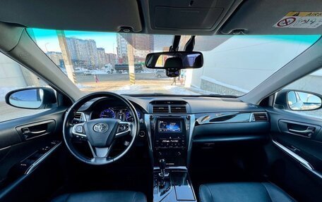 Toyota Camry, 2015 год, 2 120 000 рублей, 30 фотография