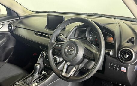 Mazda CX-3 I, 2019 год, 1 700 000 рублей, 12 фотография