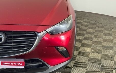 Mazda CX-3 I, 2019 год, 1 700 000 рублей, 9 фотография
