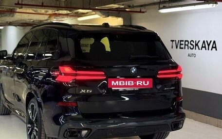 BMW X5, 2025 год, 16 000 000 рублей, 6 фотография