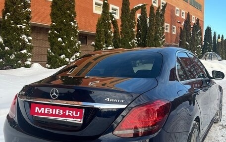 Mercedes-Benz C-Класс, 2018 год, 3 600 000 рублей, 7 фотография