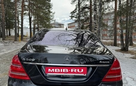 Mercedes-Benz S-Класс, 2007 год, 1 300 000 рублей, 7 фотография