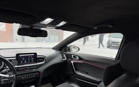 KIA cee'd III, 2019 год, 1 460 000 рублей, 12 фотография