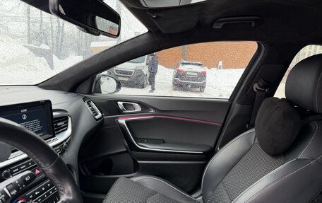 KIA cee'd III, 2019 год, 1 460 000 рублей, 14 фотография