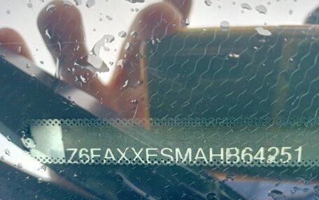 Ford Kuga III, 2017 год, 1 700 000 рублей, 17 фотография