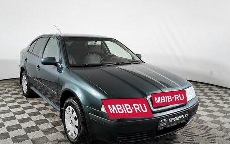 Skoda Octavia IV, 2007 год, 422 000 рублей, 3 фотография