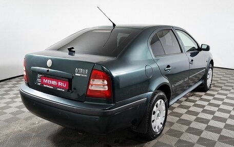 Skoda Octavia IV, 2007 год, 422 000 рублей, 6 фотография