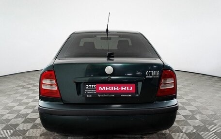 Skoda Octavia IV, 2007 год, 422 000 рублей, 7 фотография