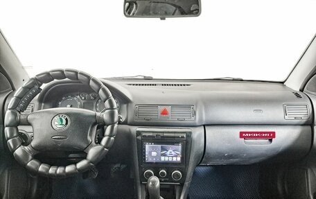 Skoda Octavia IV, 2007 год, 422 000 рублей, 17 фотография