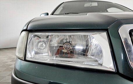 Skoda Octavia IV, 2007 год, 422 000 рублей, 21 фотография