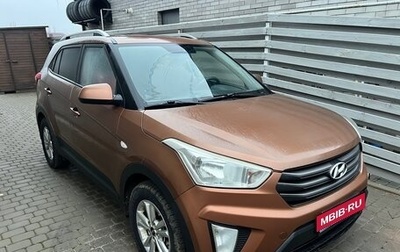 Hyundai Creta I рестайлинг, 2016 год, 1 660 000 рублей, 1 фотография