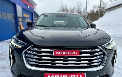 Haval Jolion, 2023 год, 1 490 000 рублей, 1 фотография