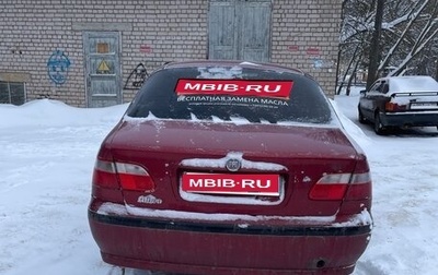 Fiat Albea I рестайлинг, 2008 год, 219 000 рублей, 1 фотография