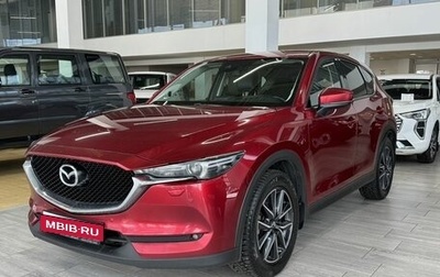 Mazda CX-5 II, 2017 год, 2 400 000 рублей, 1 фотография