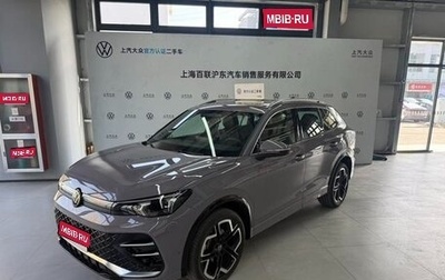 Volkswagen Tiguan, 2025 год, 4 670 548 рублей, 1 фотография