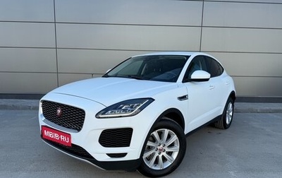 Jaguar E-Pace, 2018 год, 2 800 000 рублей, 1 фотография