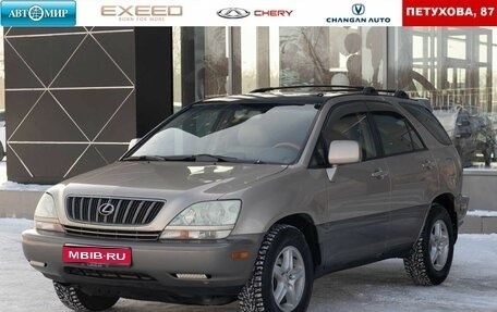Lexus RX IV рестайлинг, 2000 год, 780 000 рублей, 1 фотография