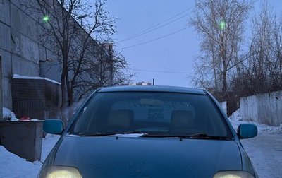 Toyota Corolla, 2001 год, 500 000 рублей, 1 фотография