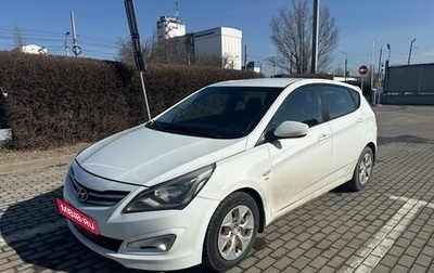 Hyundai Solaris II рестайлинг, 2014 год, 930 000 рублей, 1 фотография