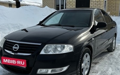 Nissan Almera Classic, 2007 год, 650 000 рублей, 1 фотография