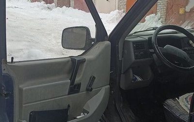 Volkswagen Transporter T4, 1993 год, 239 999 рублей, 1 фотография