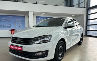 Volkswagen Polo VI (EU Market), 2016 год, 1 149 000 рублей, 1 фотография