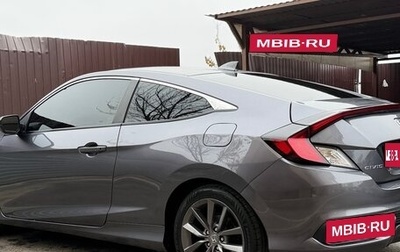 Honda Civic IX, 2020 год, 1 850 000 рублей, 1 фотография