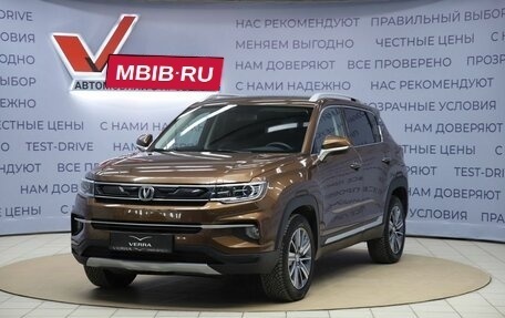 Changan CS35 Plus, 2021 год, 1 450 000 рублей, 1 фотография