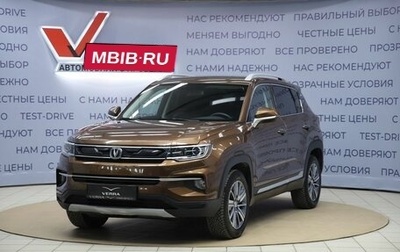 Changan CS35 Plus, 2021 год, 1 450 000 рублей, 1 фотография