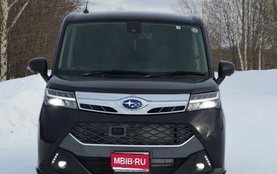 Subaru Justy IV, 2018 год, 1 150 000 рублей, 1 фотография