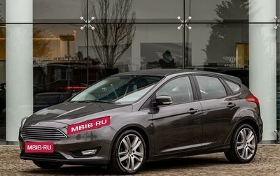 Ford Focus III, 2018 год, 1 195 000 рублей, 1 фотография