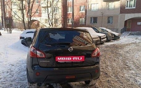 Nissan Qashqai, 2013 год, 1 150 000 рублей, 2 фотография